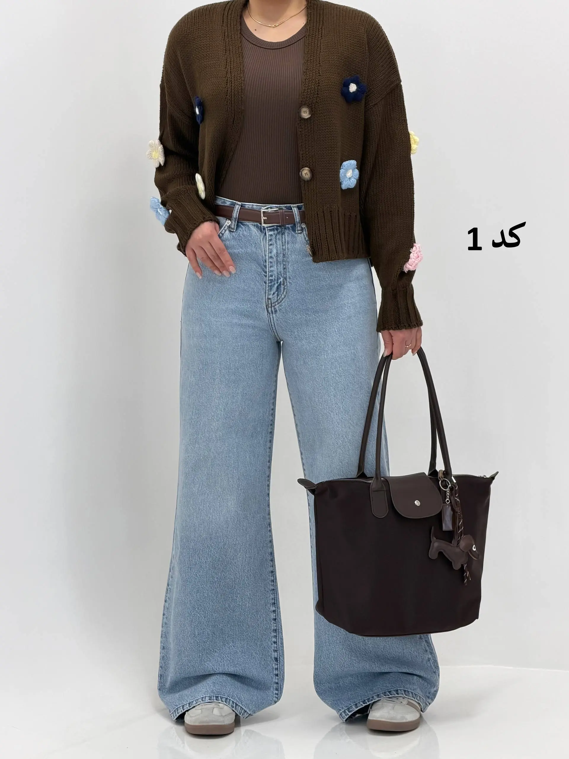 3969-شلوار جین فلرموبامو